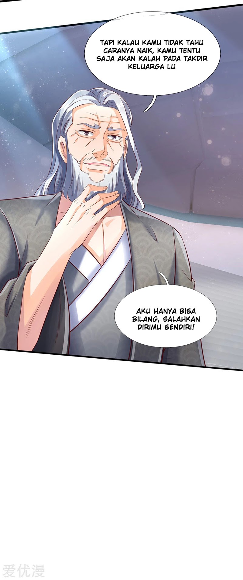 Wan Gu Shen Wang Chapter 190 Gambar 25