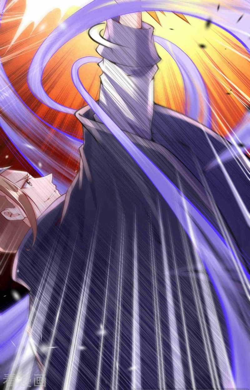 Invincible Sword Domain Chapter 08 Gambar 9