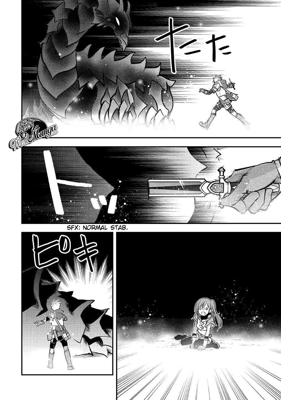 Kanchigai No Atelier Master Chapter 10 Gambar 18