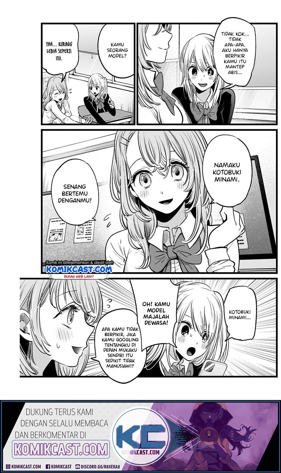 Oshi no Ko Chapter 19 Gambar 7