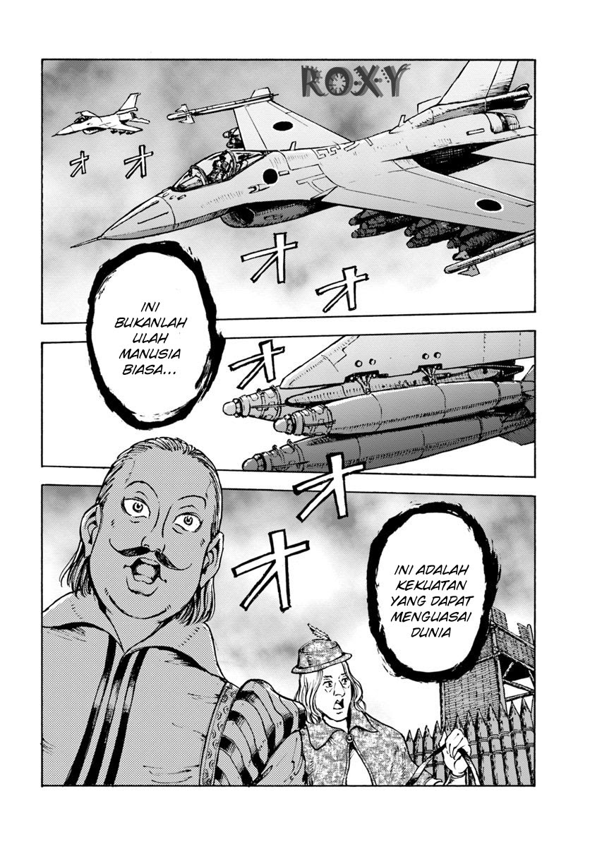 Nihonkoku Shoukan Chapter 10 Gambar 29