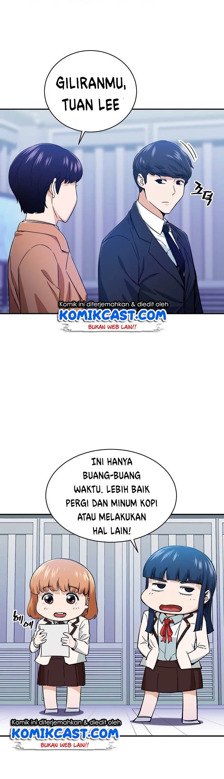 Baca Manhwa My Dad Is Too Strong Chapter 30 Gambar 2