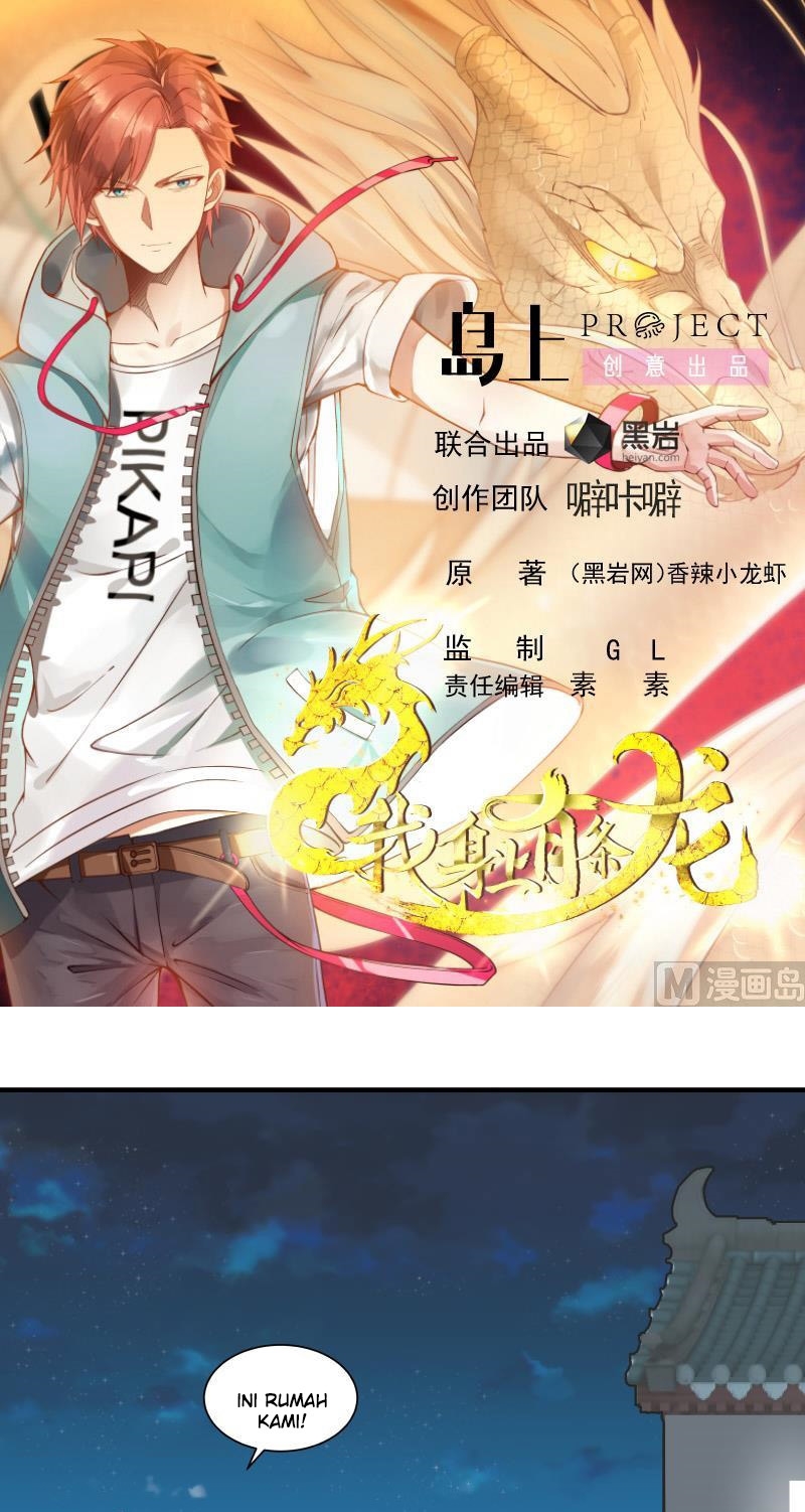 Baca Manhua I Have a Dragon on My Body Chapter 252 Gambar 2