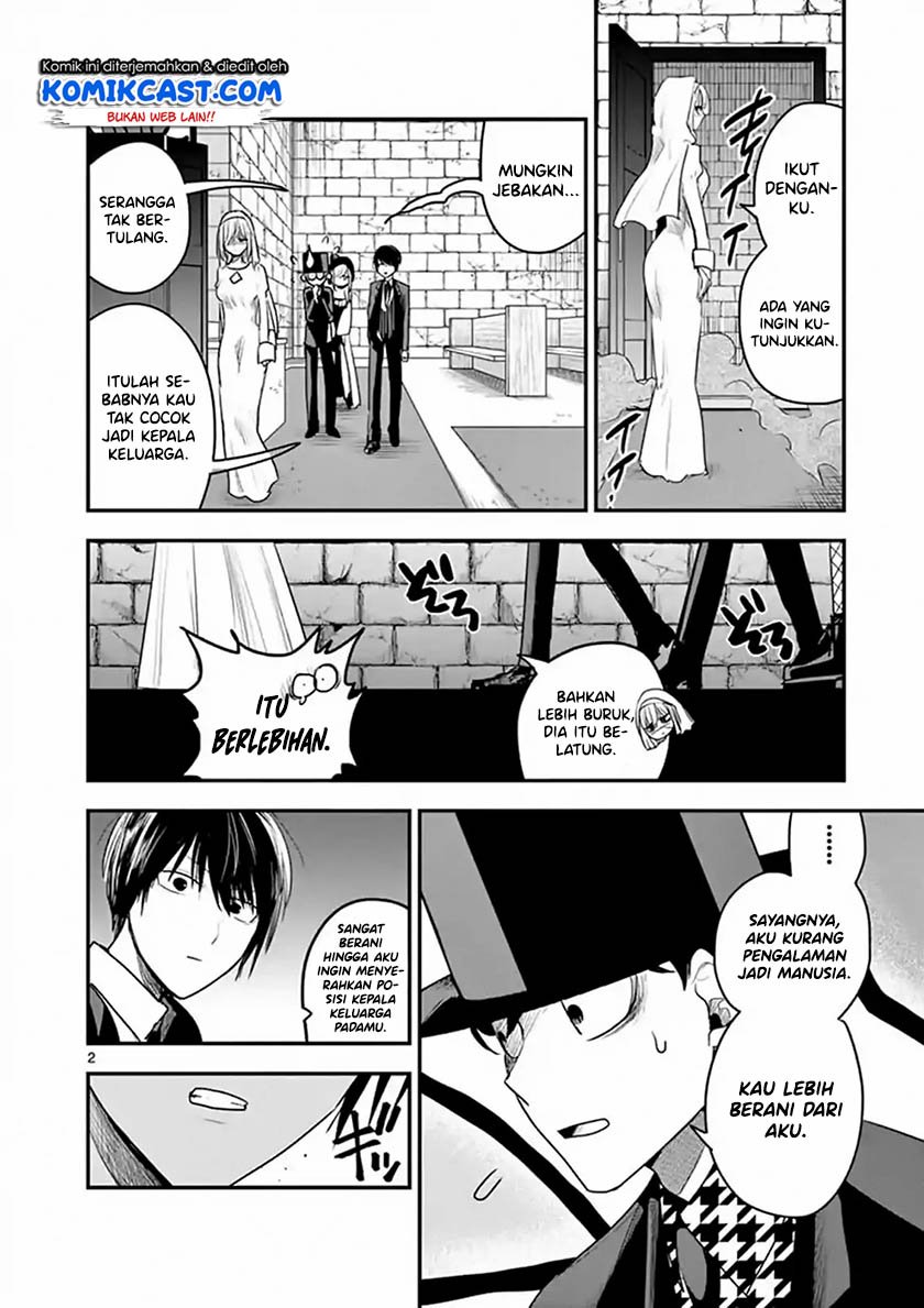 The Duke of Death and his Black Maid Chapter 106 Gambar 3