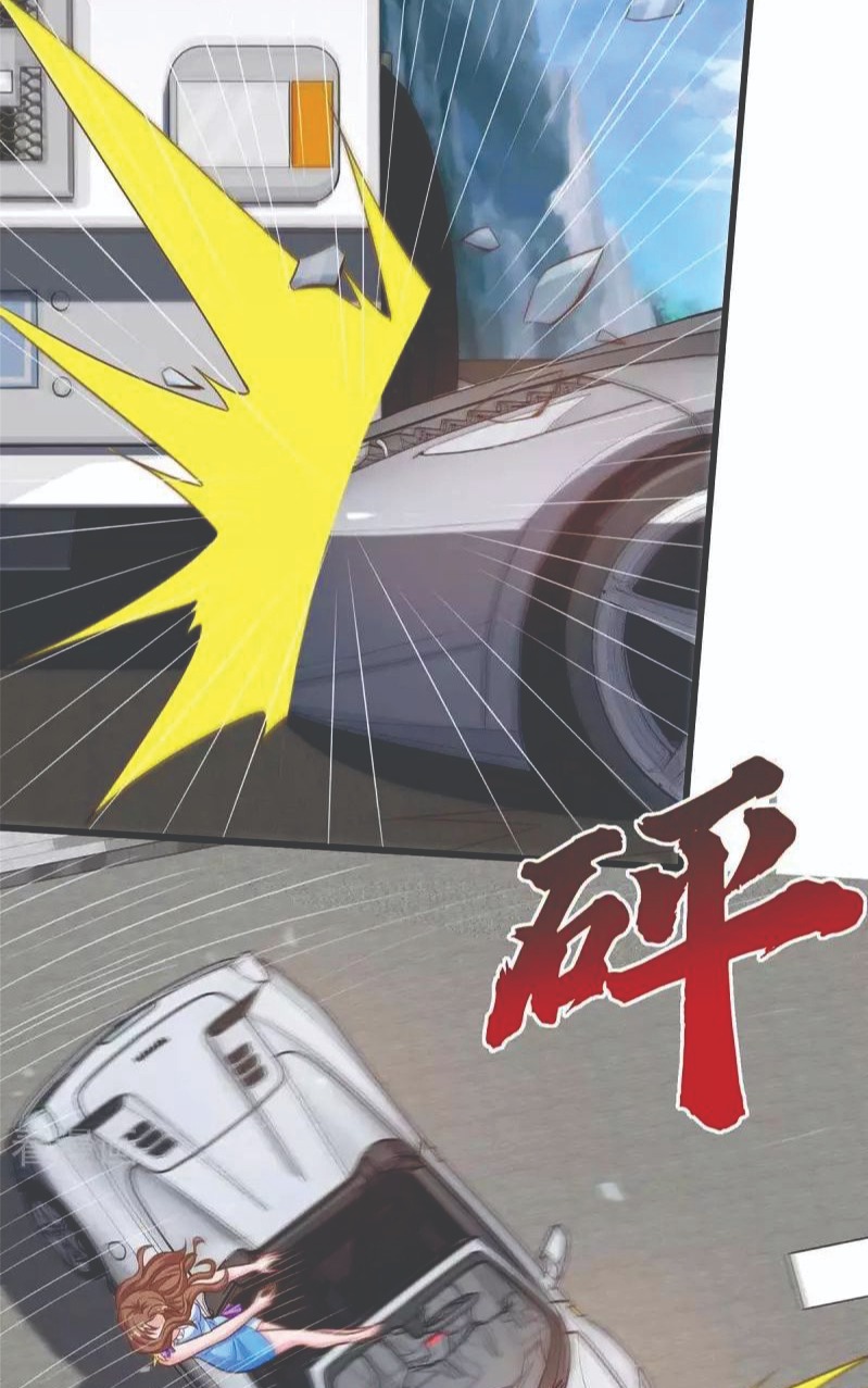 Rebirth Abandoned Less Return Chapter 125 Gambar 25