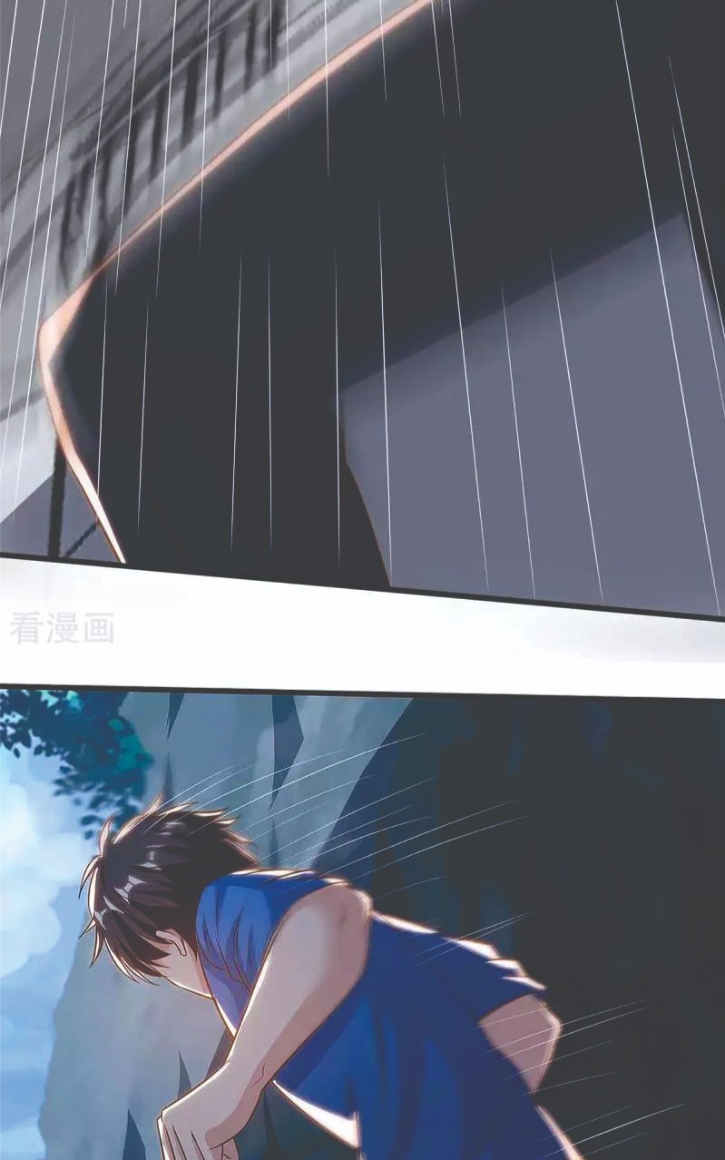 Rebirth Abandoned Less Return Chapter 125 Gambar 29