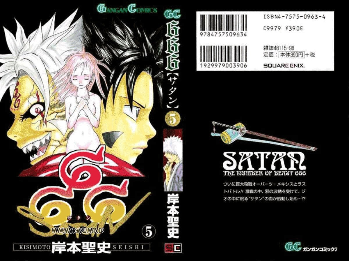 Baca Manga 666 Satan Chapter 18. Gambar 2