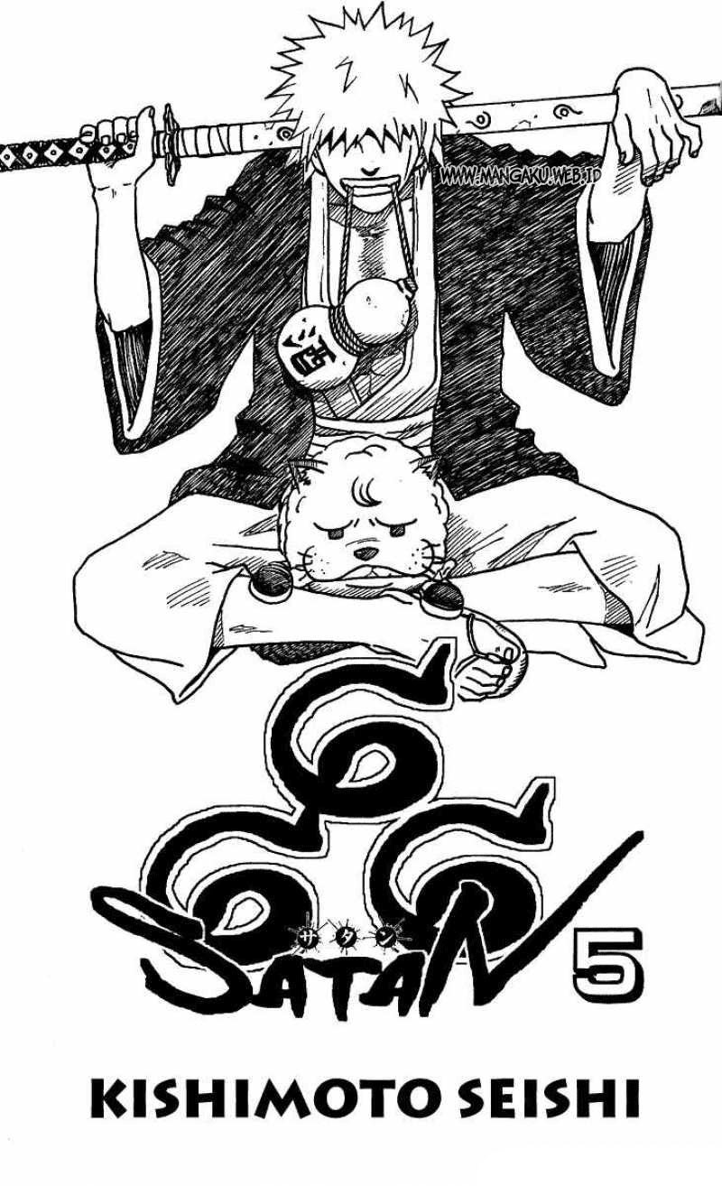 666 Satan Chapter 18. Gambar 3