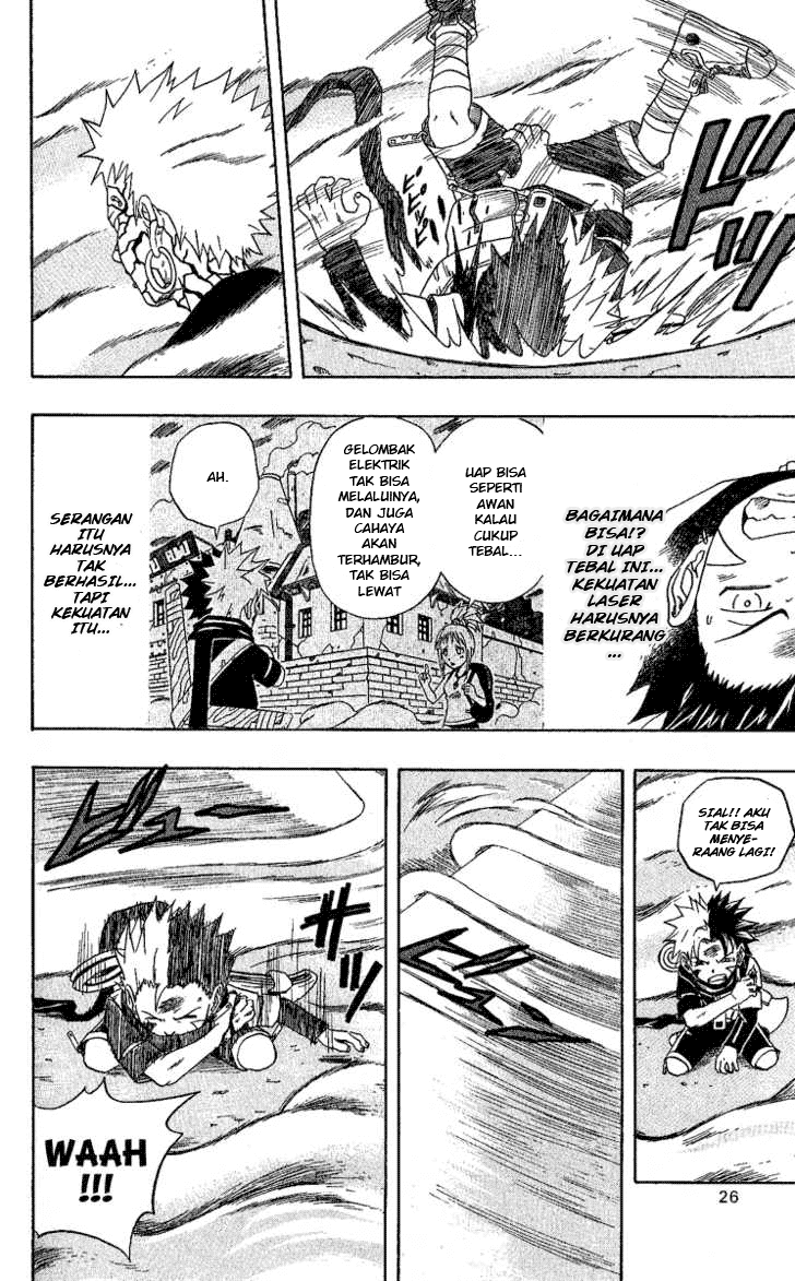 666 Satan Chapter 23.1 Gambar 21