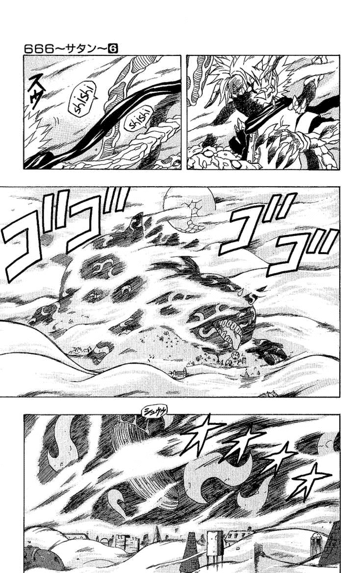 666 Satan Chapter 23.1 Gambar 4