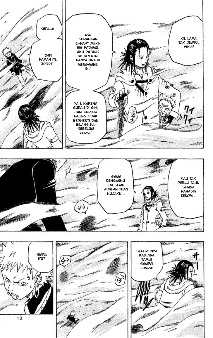 666 Satan Chapter 23.1 Gambar 8