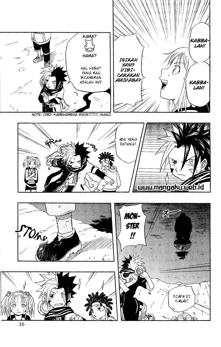 666 Satan Chapter 25.2 Gambar 5