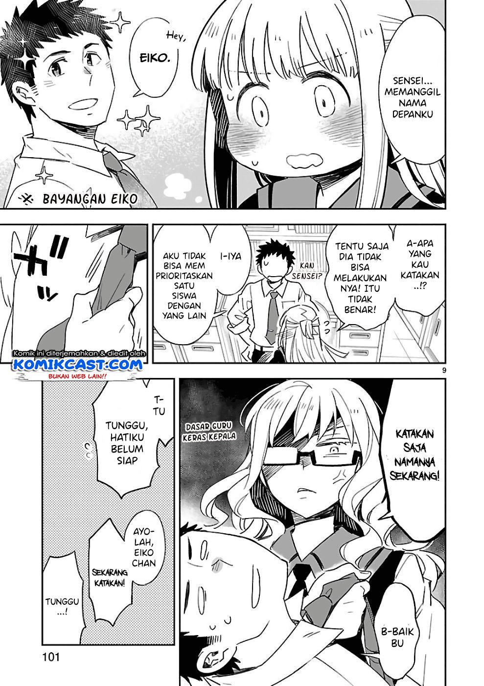 Omaera Zenin Mendokusai! Chapter 39 Gambar 10