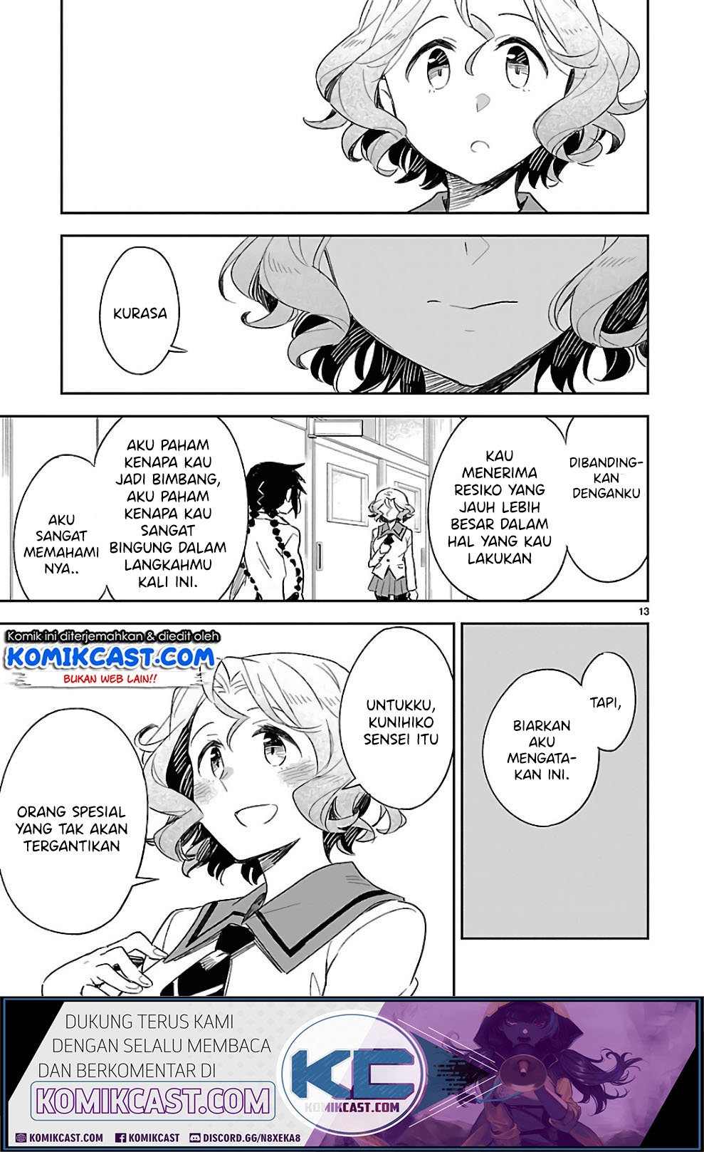 Omaera Zenin Mendokusai! Chapter 39 Gambar 14