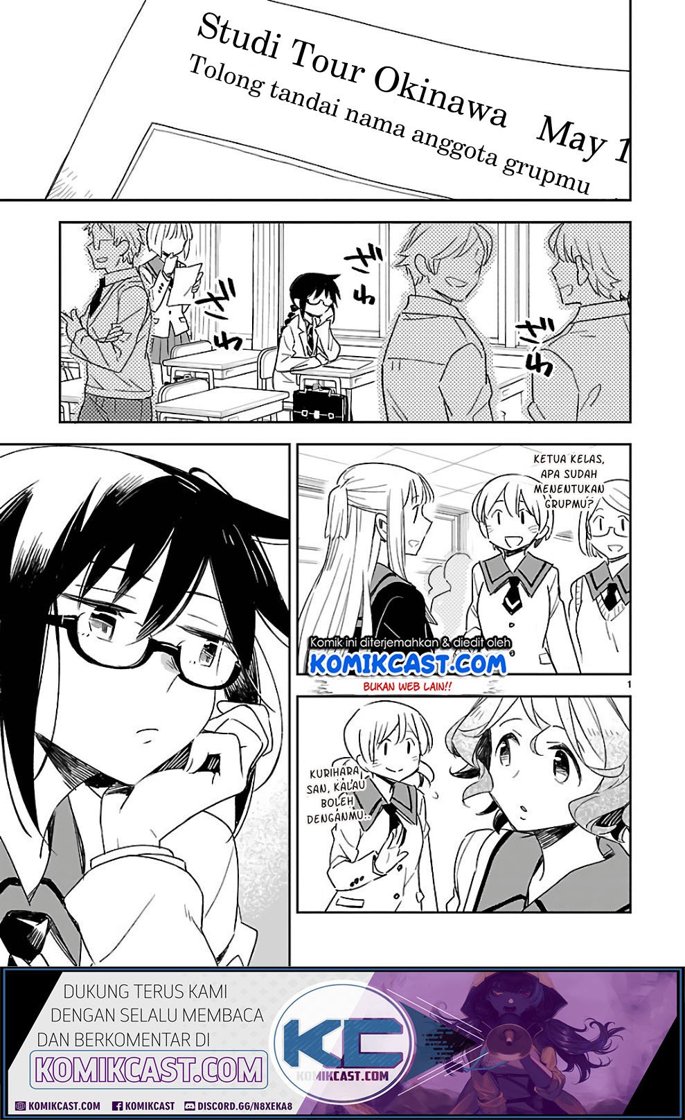 Baca Manga Omaera Zenin Mendokusai! Chapter 39 Gambar 2
