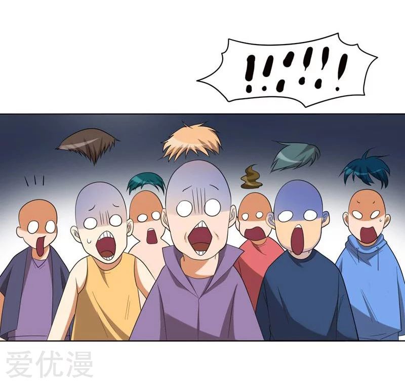 Picking Up A School Beauty To Be Wife Chapter 6 Gambar 24