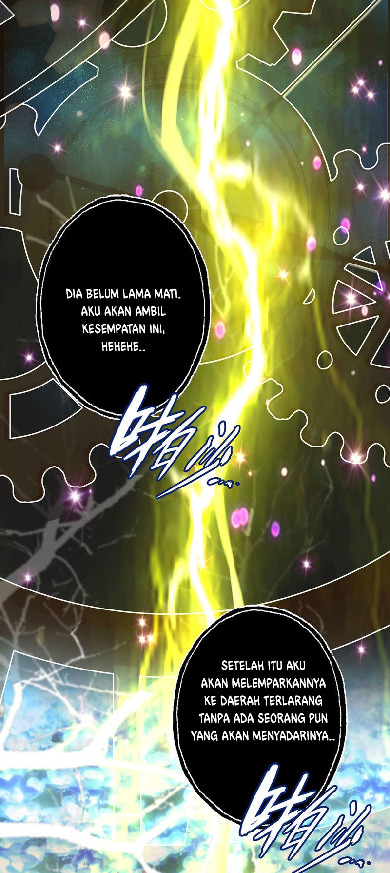 Miss Nine Doctor Chapter 1 Gambar 17