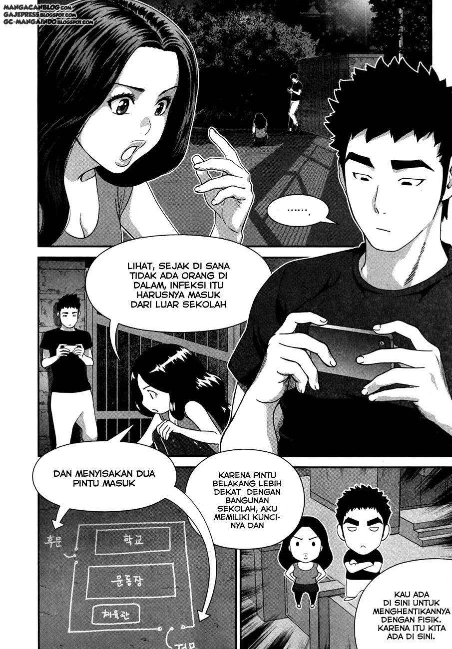 Baca Manhwa XO Sisters Chapter 16 Gambar 2