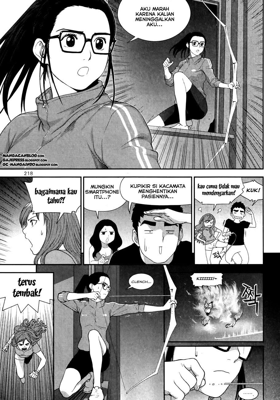 XO Sisters Chapter 16 Gambar 22