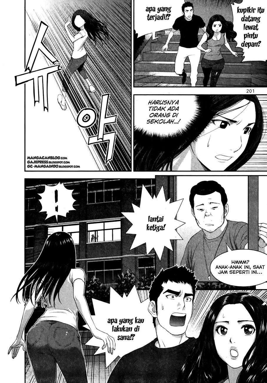 XO Sisters Chapter 16 Gambar 6