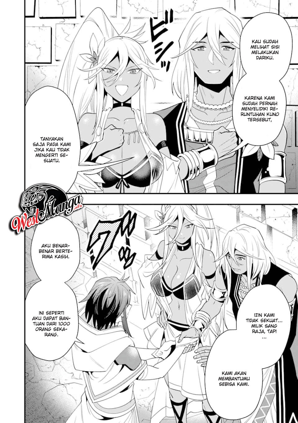 Kouryakuhon o Kushi Suru Saikyou no Mahoutsukai ~”meirei sa sero” to wa Iwa Senai Oreryuu Mao Tobatsu Saizen Ruuto ~ Chapter 16 Gambar 16