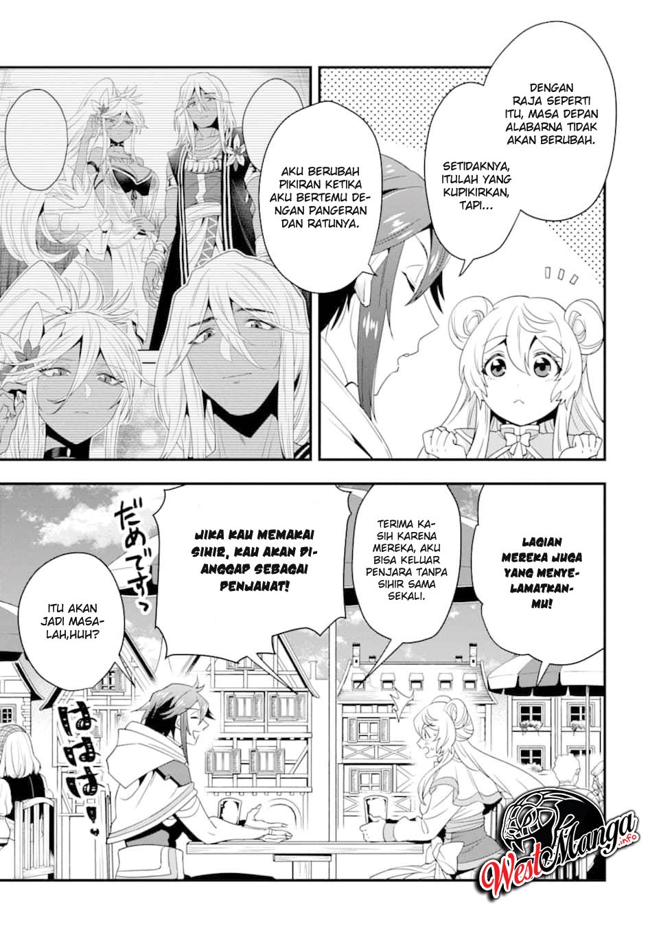 Kouryakuhon o Kushi Suru Saikyou no Mahoutsukai ~”meirei sa sero” to wa Iwa Senai Oreryuu Mao Tobatsu Saizen Ruuto ~ Chapter 16 Gambar 25