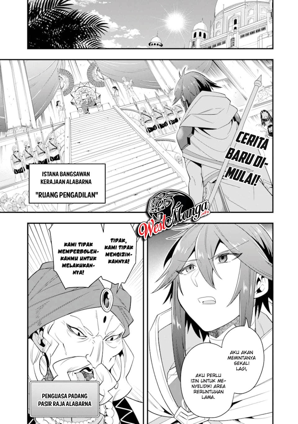 Kouryakuhon o Kushi Suru Saikyou no Mahoutsukai ~”meirei sa sero” to wa Iwa Senai Oreryuu Mao Tobatsu Saizen Ruuto ~ Chapter 16 Gambar 3