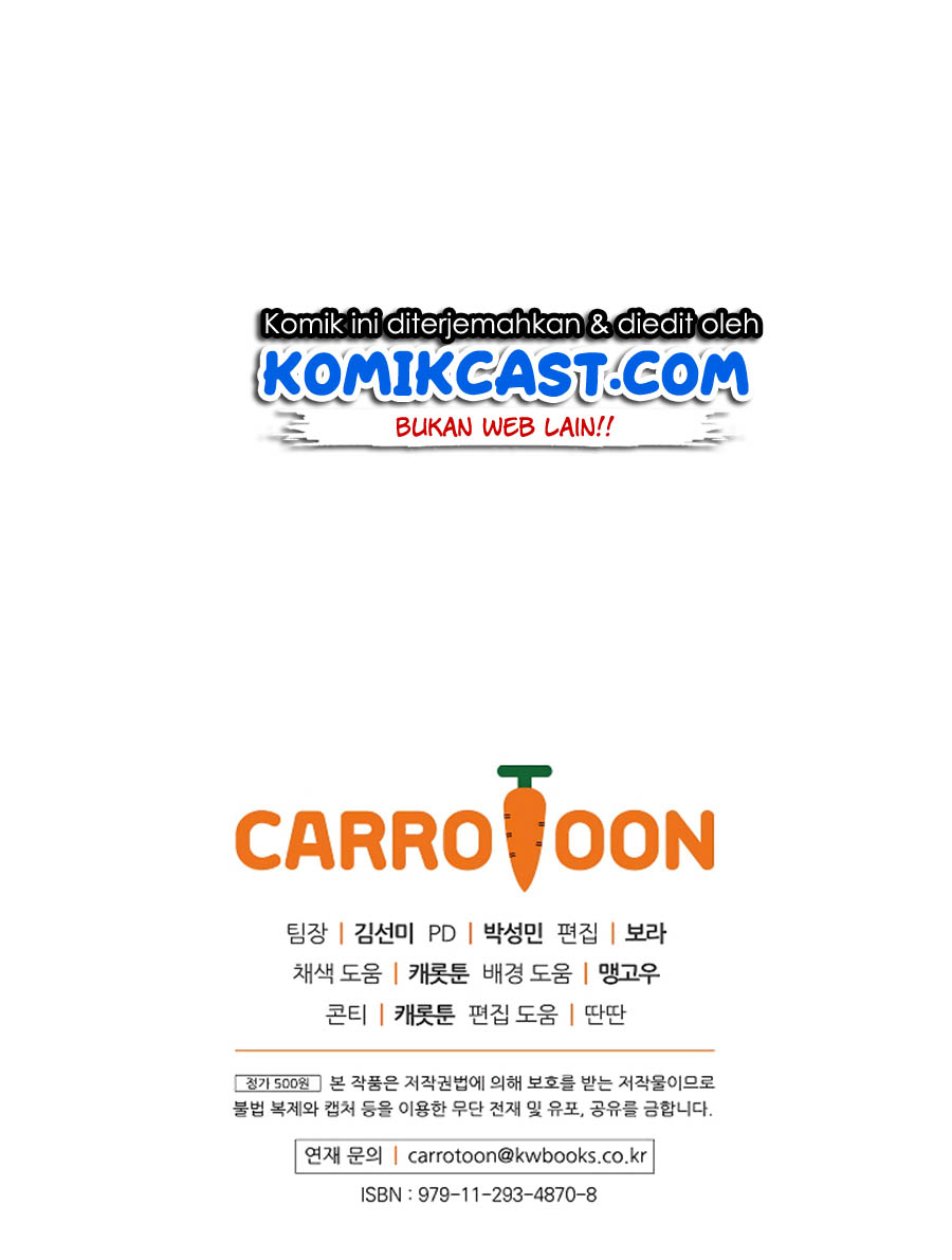 Leveling Up, By Only Eating! Chapter 36 Gambar 72