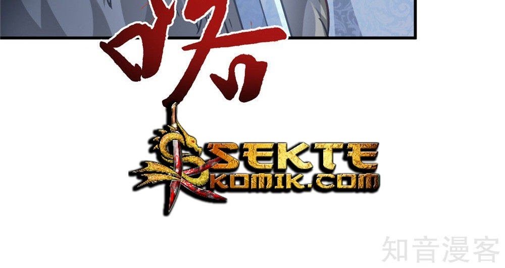 Marvelous Hero of The Sword Chapter 41 Gambar 25