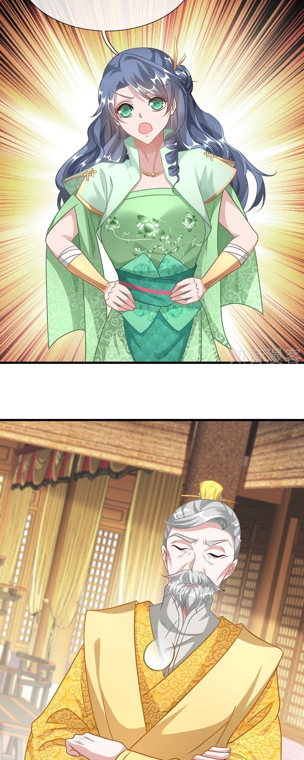 Marvelous Hero of The Sword Chapter 41 Gambar 6