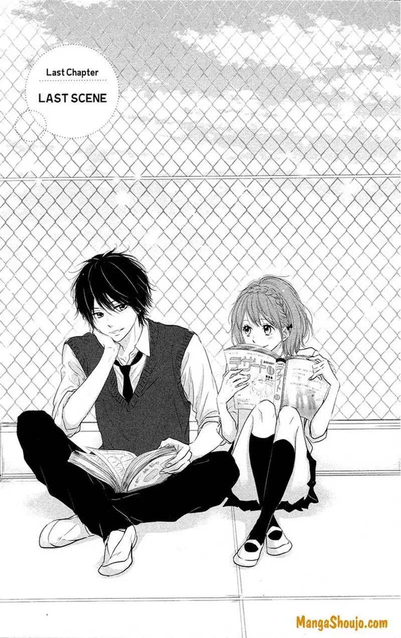 Baca Manga Hiren Trip Chapter 08 Gambar 2