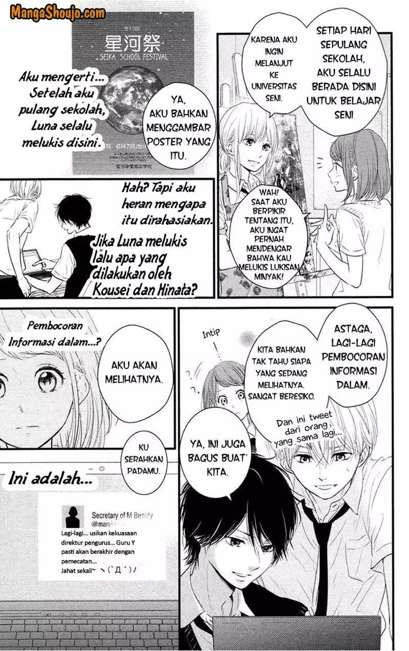 Hiren Trip Chapter 08 Gambar 27