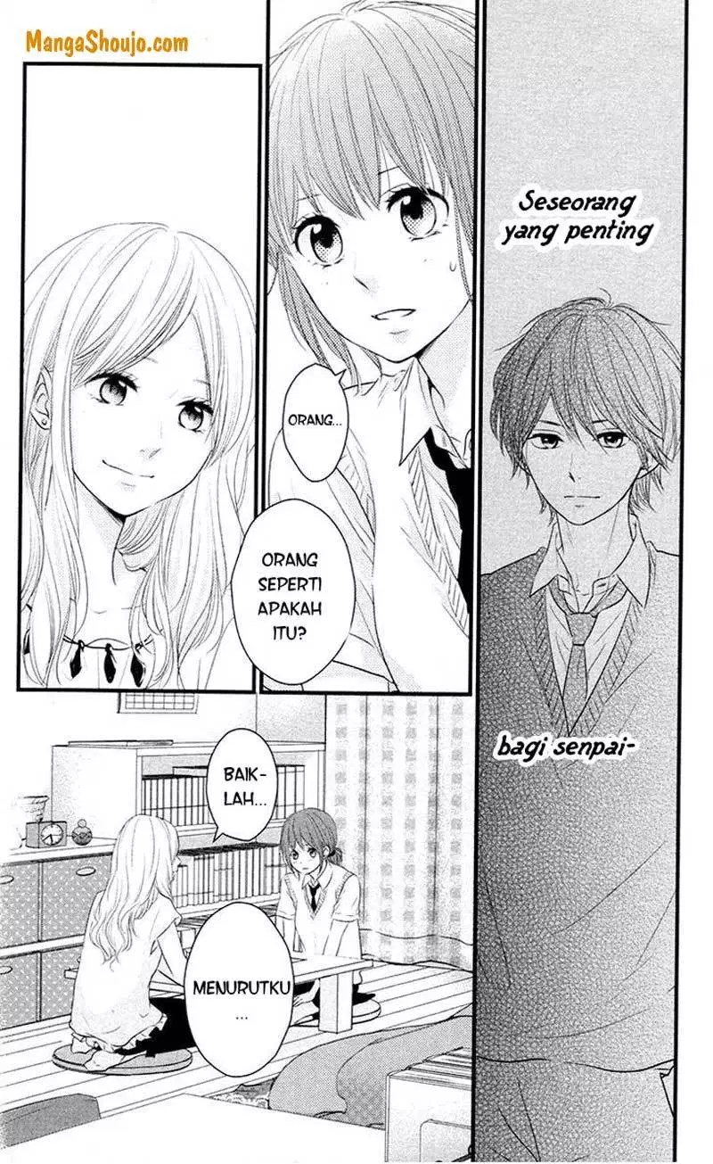 Hiren Trip Chapter 08 Gambar 3
