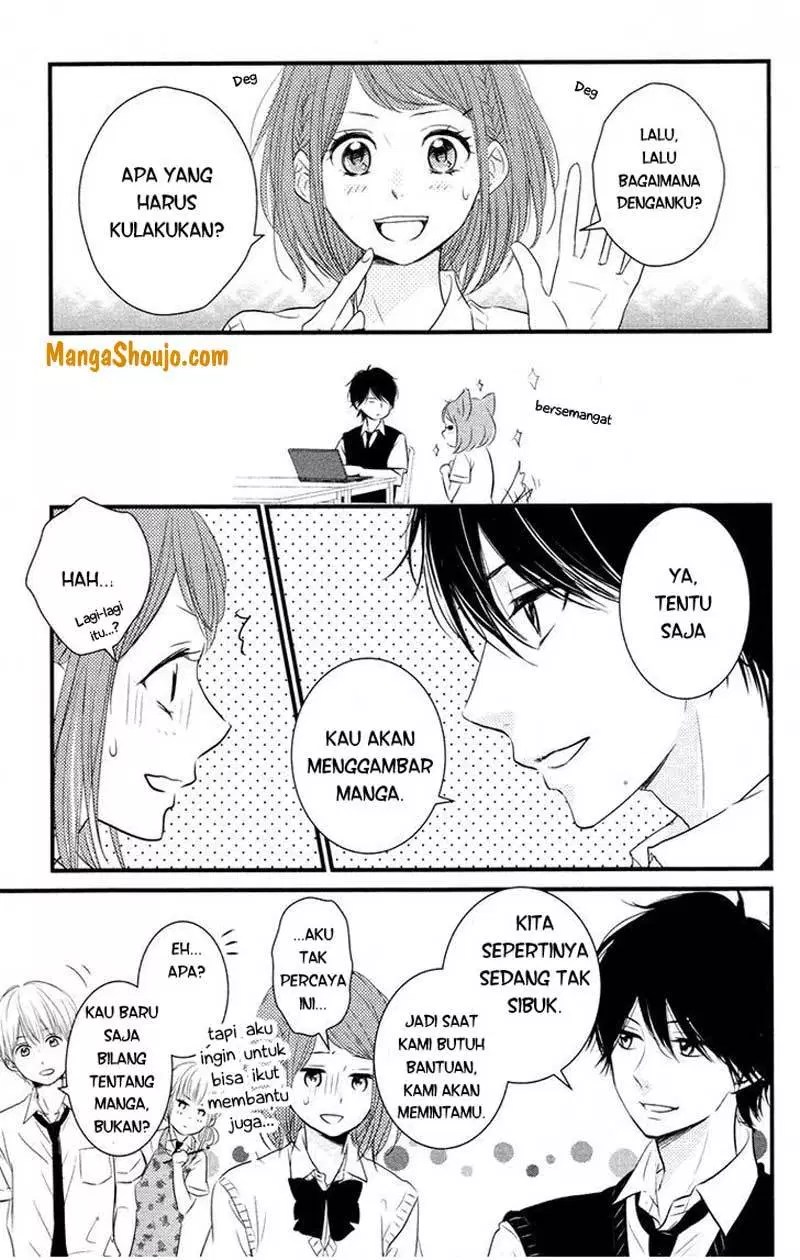 Hiren Trip Chapter 08 Gambar 31