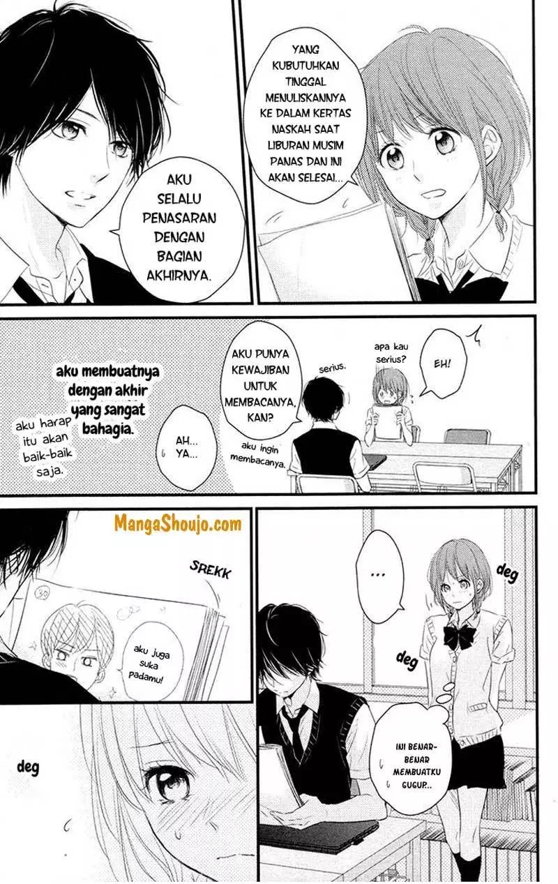Hiren Trip Chapter 08 Gambar 34