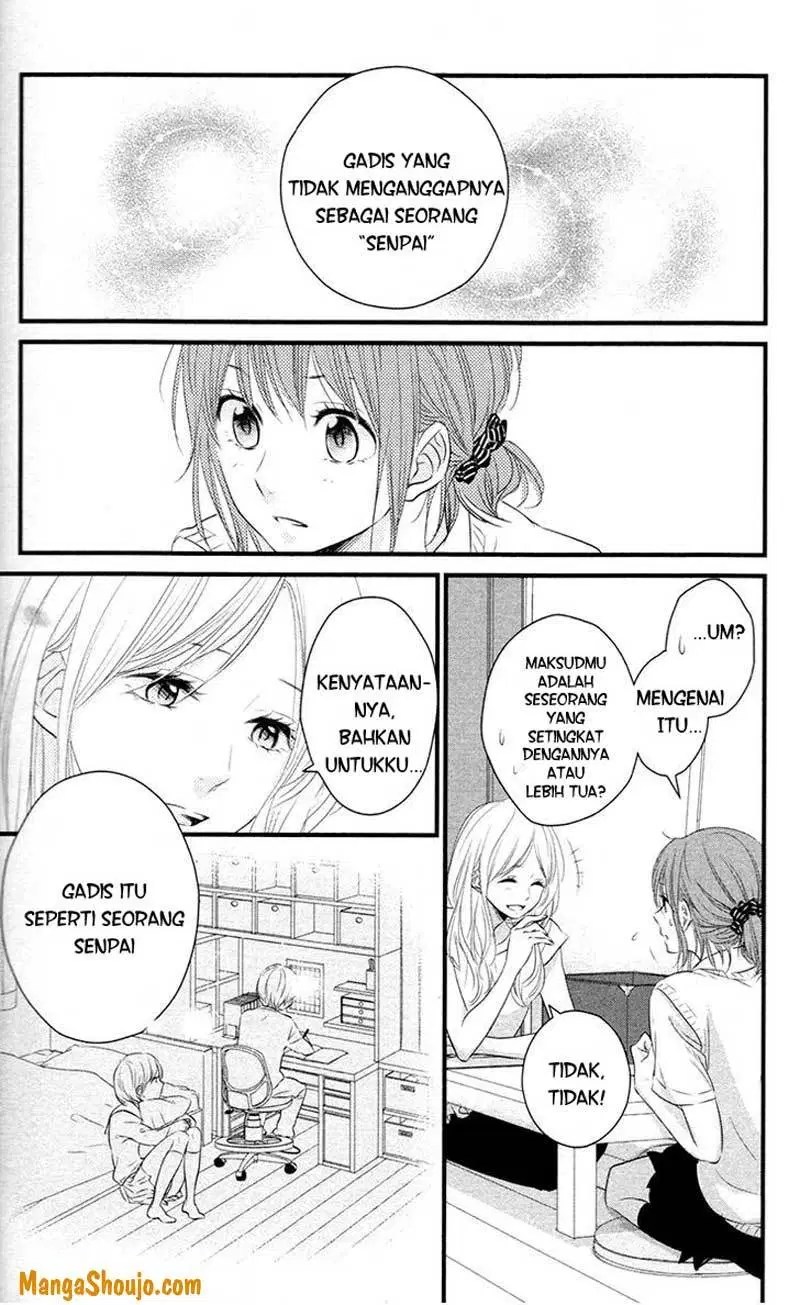 Hiren Trip Chapter 08 Gambar 4
