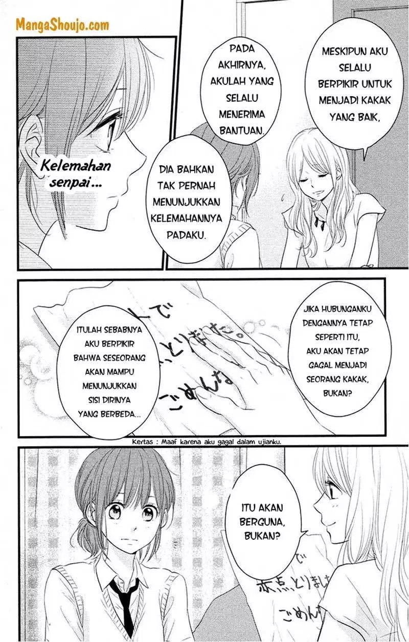 Hiren Trip Chapter 08 Gambar 9