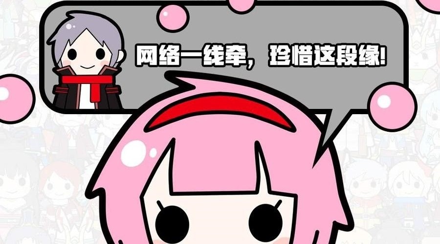 The Reborn Chapter 84 Gambar 13