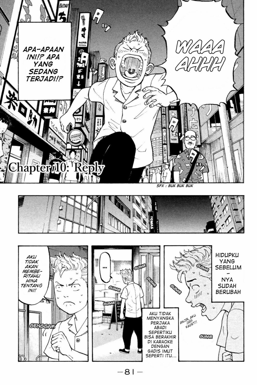 Tokyo卍Revengers Chapter 10 Gambar 4