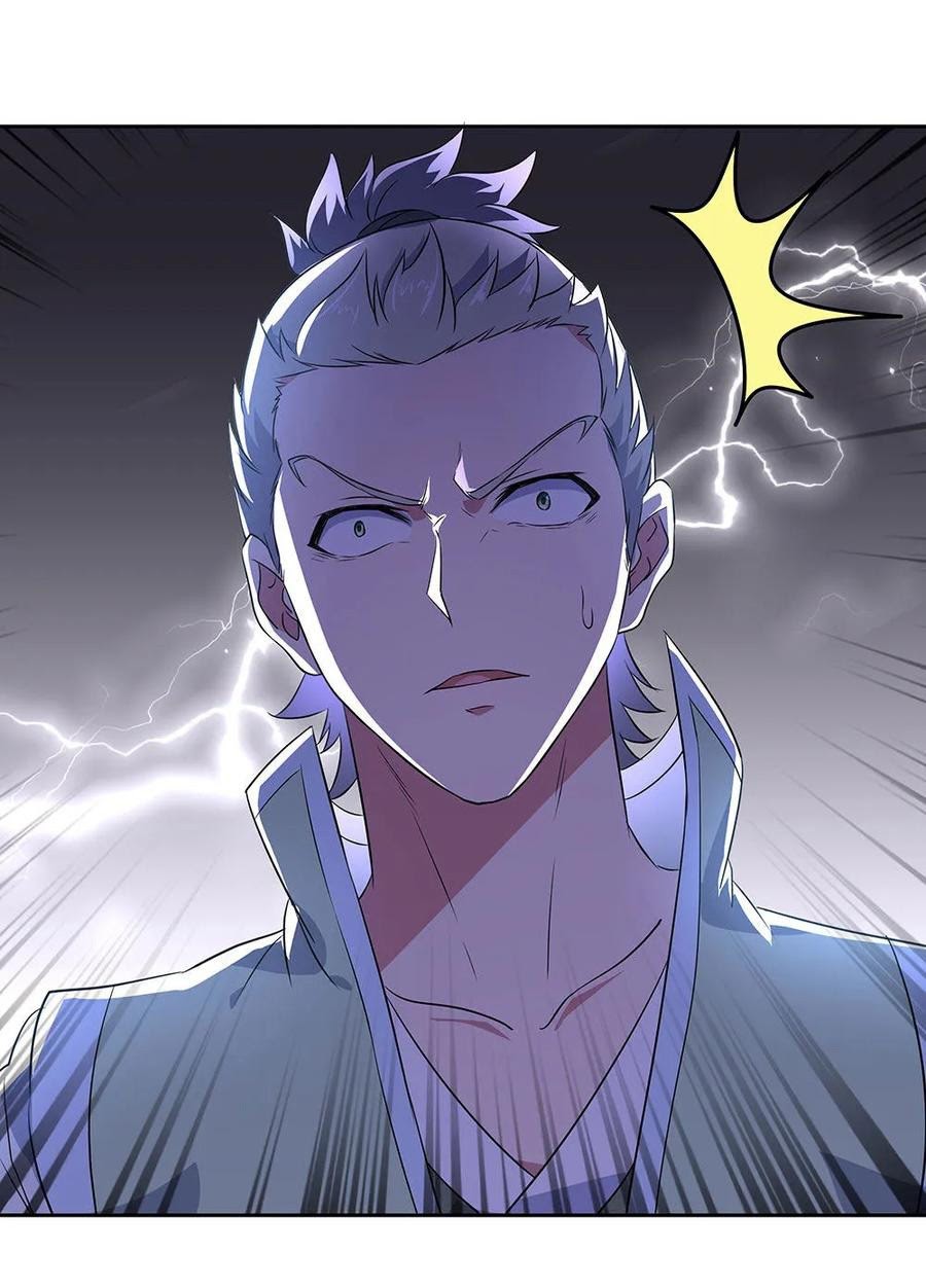 Peerless Soul Chapter 227 Gambar 18