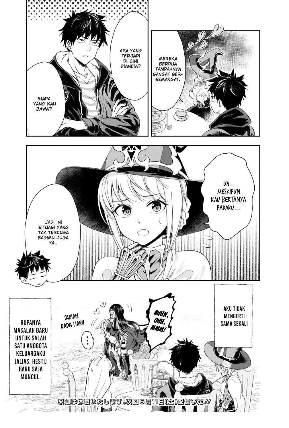 Ore No Ie Ga Maryoku Spot Datta Ken: Sundeiru Dake De Sekai Saikyou Chapter 41 Gambar 13
