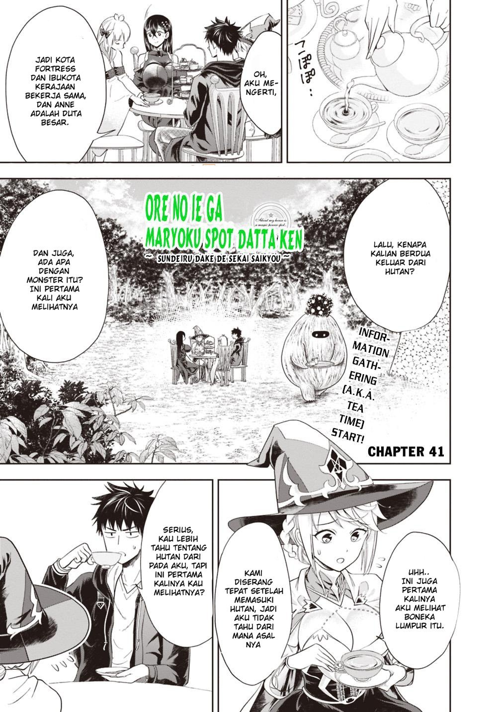 Ore No Ie Ga Maryoku Spot Datta Ken: Sundeiru Dake De Sekai Saikyou Chapter 41 Gambar 3