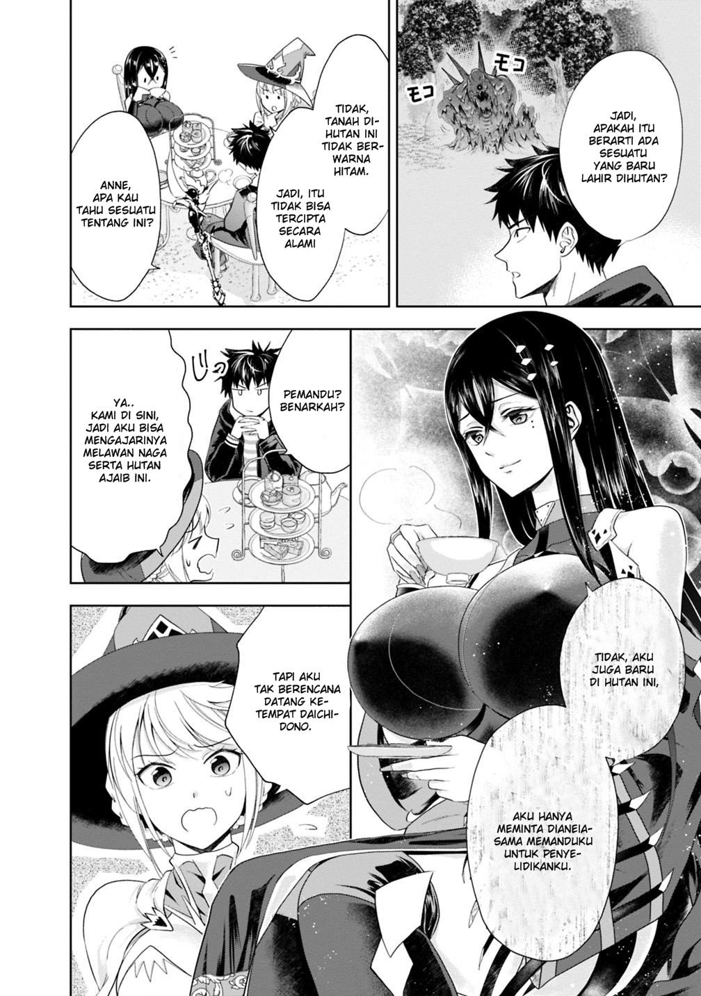 Ore No Ie Ga Maryoku Spot Datta Ken: Sundeiru Dake De Sekai Saikyou Chapter 41 Gambar 4