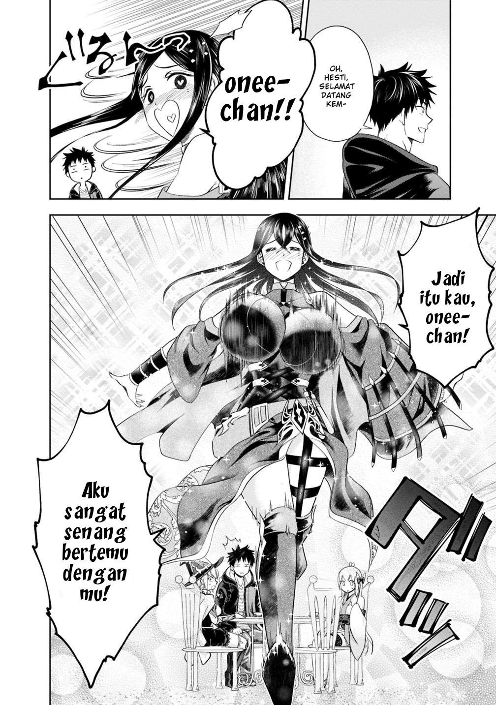Ore No Ie Ga Maryoku Spot Datta Ken: Sundeiru Dake De Sekai Saikyou Chapter 41 Gambar 10