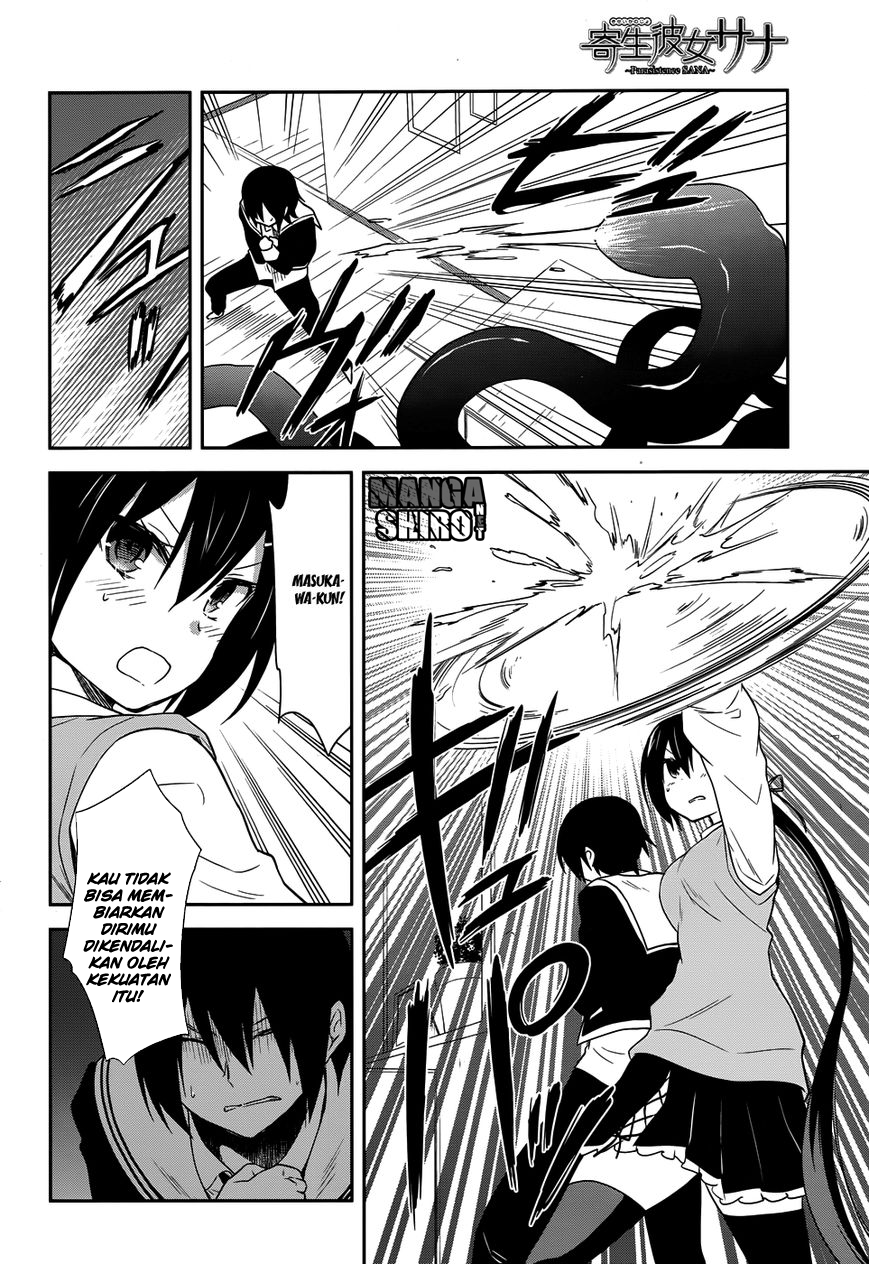 Kisei Kanojo Sana Chapter 11 Gambar 12