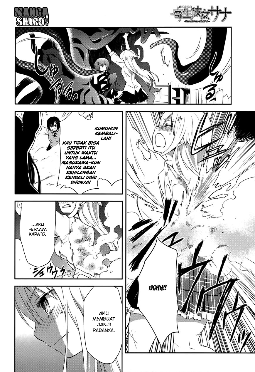 Kisei Kanojo Sana Chapter 11 Gambar 14
