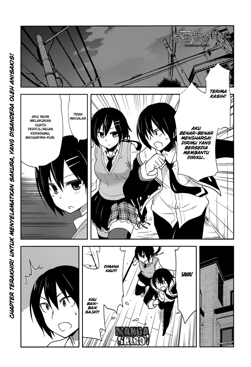 Baca Manga Kisei Kanojo Sana Chapter 11 Gambar 2