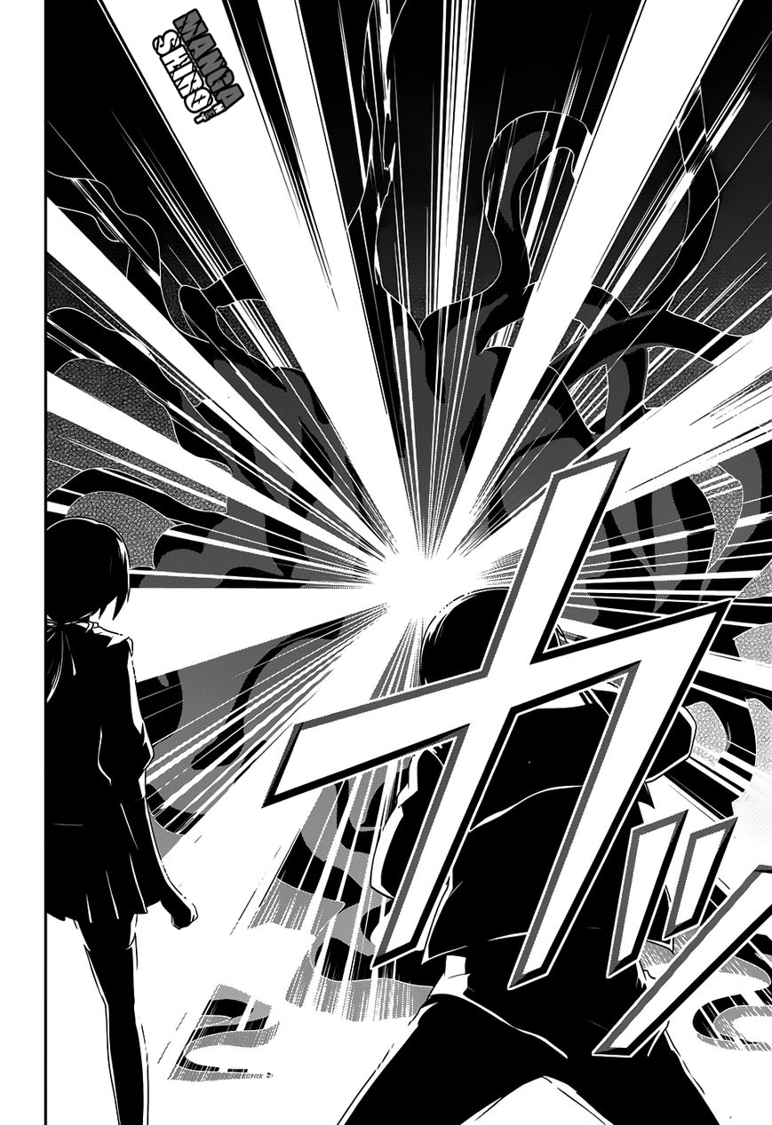 Kisei Kanojo Sana Chapter 11 Gambar 22