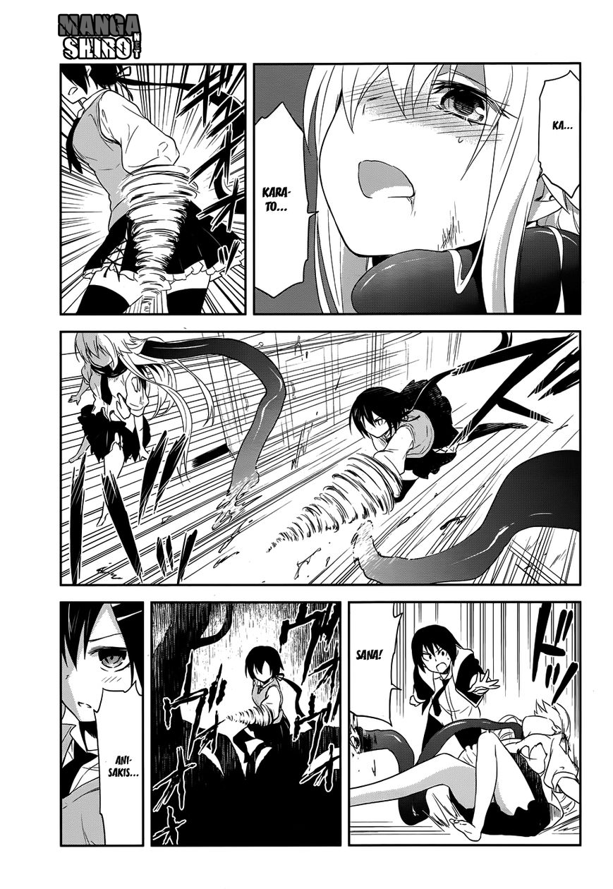 Kisei Kanojo Sana Chapter 11 Gambar 4