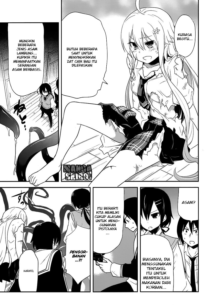 Kisei Kanojo Sana Chapter 11 Gambar 6